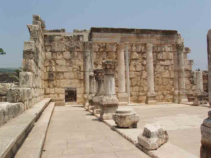 Capernaum Synagogue