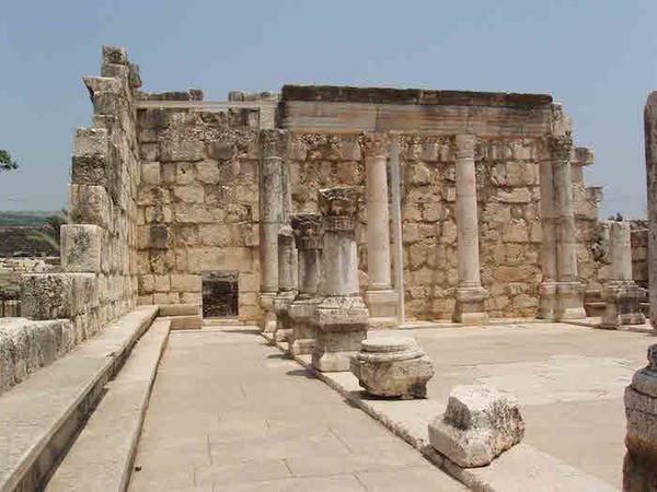 Capernaum Synagogue